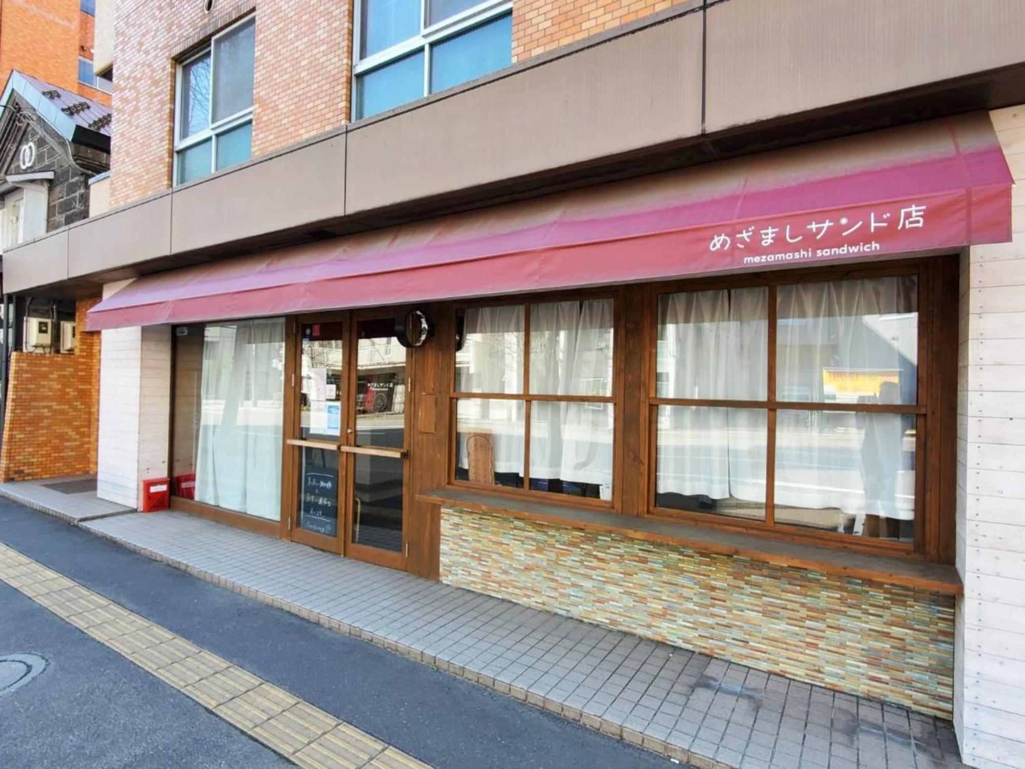 ゲストハウス Ezo Run Sapporo 札幌中心部でシンプルな滞在ができるホステル 외부 사진